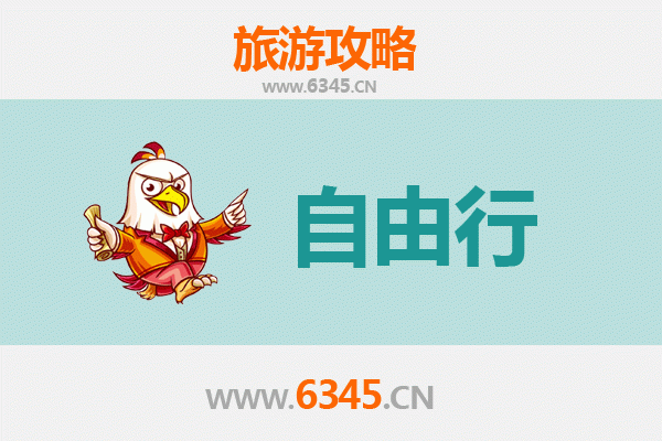 辽阳太子河自由行攻略：历史与自然的完美交融