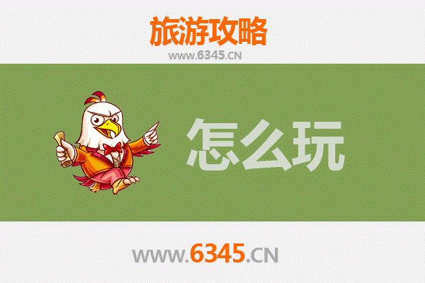 节假日辽阳太子河深度游玩攻略：历史、自然与美食的全景体验
