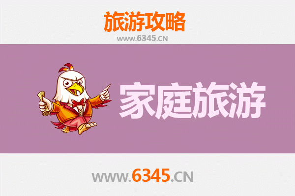 辽阳太子河亲子游玩全攻略：历史文化与自然风光的完美融合